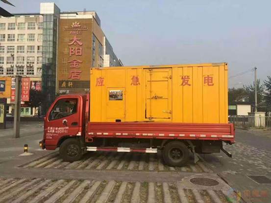 唐山压力源的振动会对其重复性产生什么具体影响？